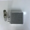 Kalorifer Radyatörü | Ford Fiesta 2008-2017