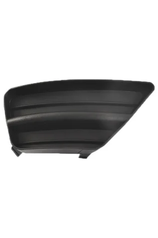 Sis Kapağı Sağ | Ford Focus 2002-2005