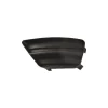 Sis Kapağı Sol | Ford Focus 2002-2005