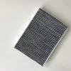 Polen Filtresi Karbonlu| Ford Focus 2005-2011