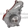 Devirdaim Su Pompası | Ford Focus 2005-2018 1.5 1.6 Dizel