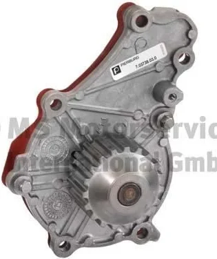 Devirdaim Su Pompası | Ford Focus 2005-2018 1.5 1.6 Dizel